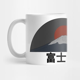 Mount fuji, Japan vibes Mug